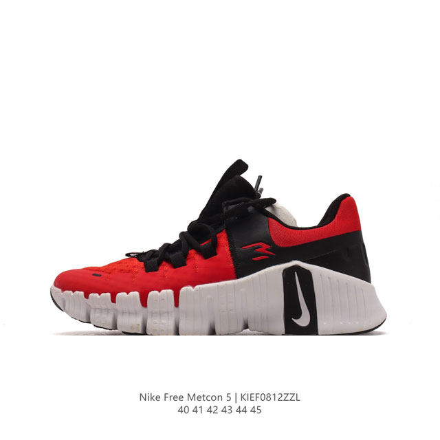 耐克 新款 Nike Free Metcon 5 男子训练鞋 耐磨防滑低帮跑步鞋 轻便训练跑步鞋。当你的训练陷入困境，穿上 Nike Free Metcon 5