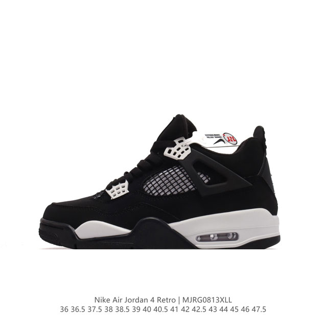 耐克 Nike Air Jordan 4 Retro Og迈克尔 乔丹aj4代乔4 中帮复古休闲运动文化篮球鞋。秉承轻量化的速度型篮球鞋设计思想完成设计，降低重