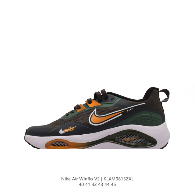 耐克 Nike Zoom Winflo V2 跑步鞋搭载工程网眼设计，巧妙结合 Flywire 飞线，为你全程缔造轻盈透气感受和手套般的出色贴合体验。Nike