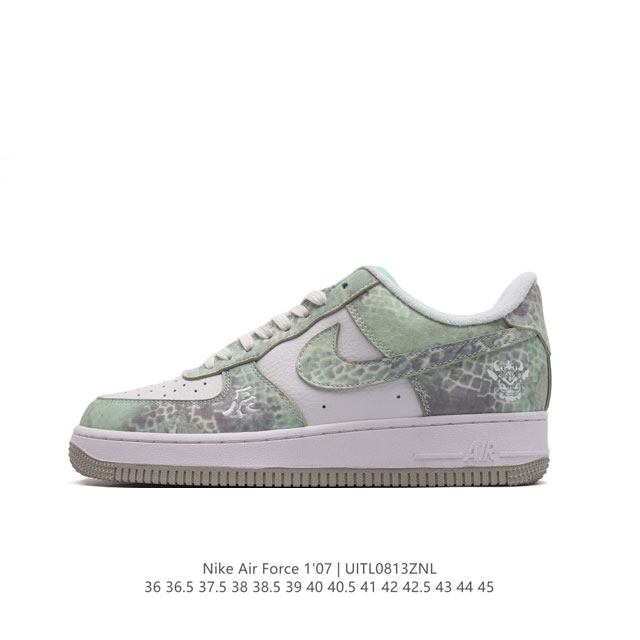 公司级 Af1耐克 Nike Air Force 1 ‘07 Low 空军一号 厚底增高百搭运动板鞋 原楦头原纸板 打造纯正空军版型，专注外贸渠道 全掌内置蜂窝