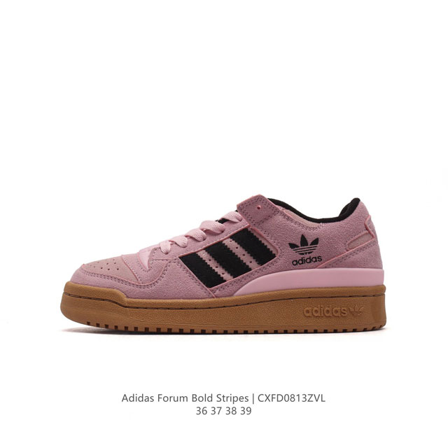 adidas 阿迪达斯 三叶草 Forum Low 女运动鞋 摩登演绎篮球风的经典鞋。英文的“Forum”，是进行表达的场所，在这里，可以释放自己的热情，阐述自