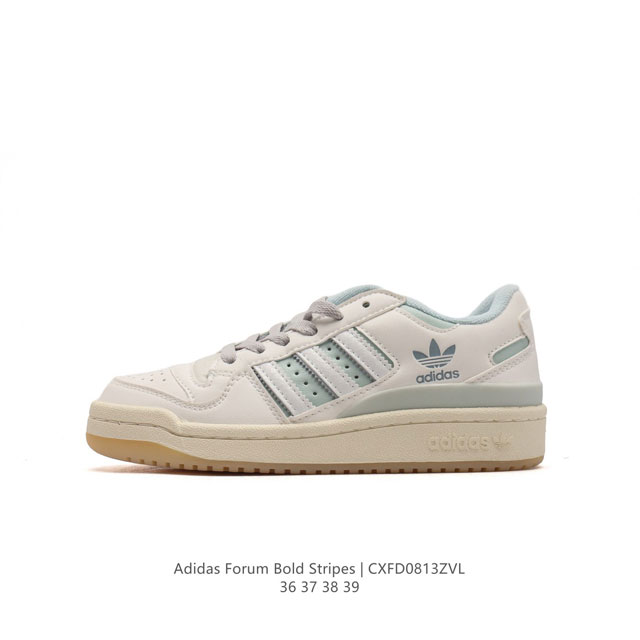 adidas 阿迪达斯 三叶草 Forum Low 女运动鞋 摩登演绎篮球风的经典鞋。英文的“Forum”，是进行表达的场所，在这里，可以释放自己的热情，阐述自