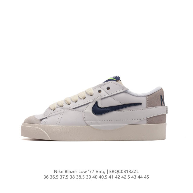 耐克 Nike Blazer Low '77 Vntg 男女子运动板鞋 重现低调风格和经典篮球外观，依托经典简约魅力和舒适性能，备受街头时尚赞誉。华美翻毛皮细节