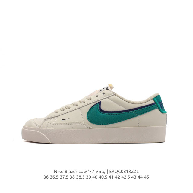 耐克 Nike Blazer Low '77 Vntg 男女子运动板鞋 重现低调风格和经典篮球外观，依托经典简约魅力和舒适性能，备受街头时尚赞誉。华美翻毛皮细节