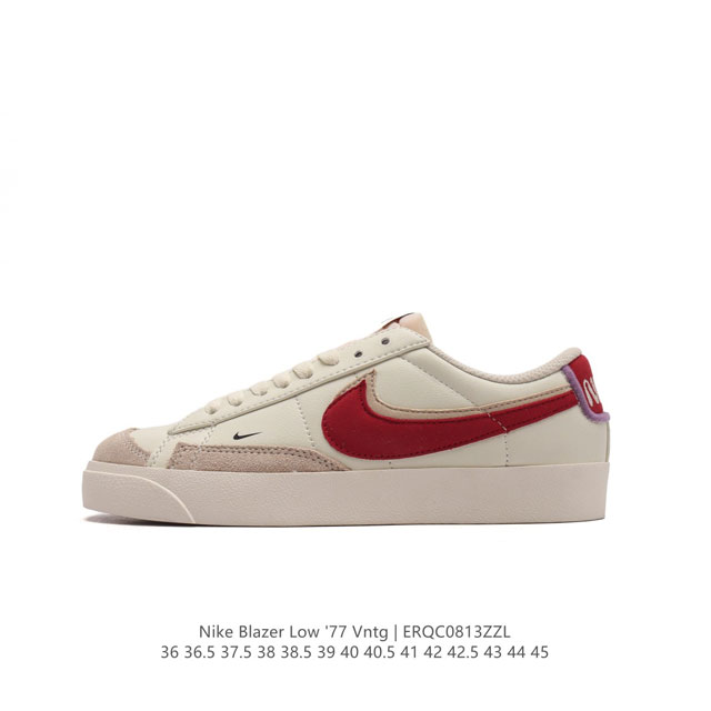 耐克 Nike Blazer Low '77 Vntg 男女子运动板鞋 重现低调风格和经典篮球外观，依托经典简约魅力和舒适性能，备受街头时尚赞誉。华美翻毛皮细节