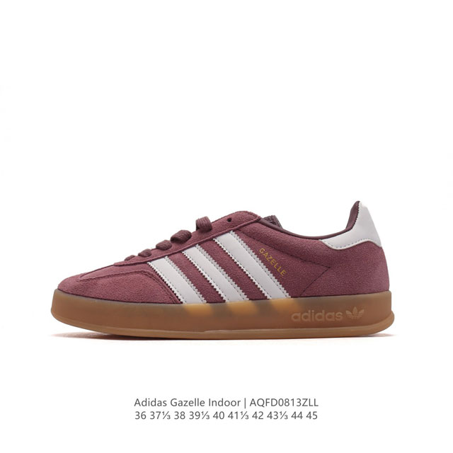 阿迪达斯 Adidas Originals Gazelle Indoor 复古三叶草防滑透明橡胶板鞋经典运动鞋。这款经典鞋,忠于原版设计,缀撞色三条纹和鞋跟饰片