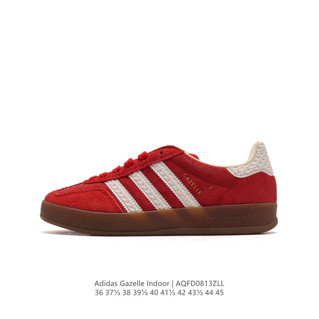 阿迪达斯 Adidas Originals Gazelle Indoor 复古三叶草防滑透明橡胶板鞋经典运动鞋。这款经典鞋,忠于原版设计,缀撞色三条纹和鞋跟饰片