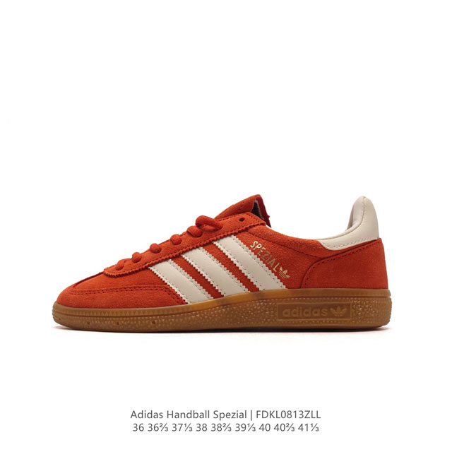 阿迪达斯 Adidas Handball Spezial 低帮三叶草学院风复古休闲板鞋 德训鞋 橡胶底柔软皮革经典运动鞋板鞋。圆头、缝合拼接设计、正面绑带、鞋舌