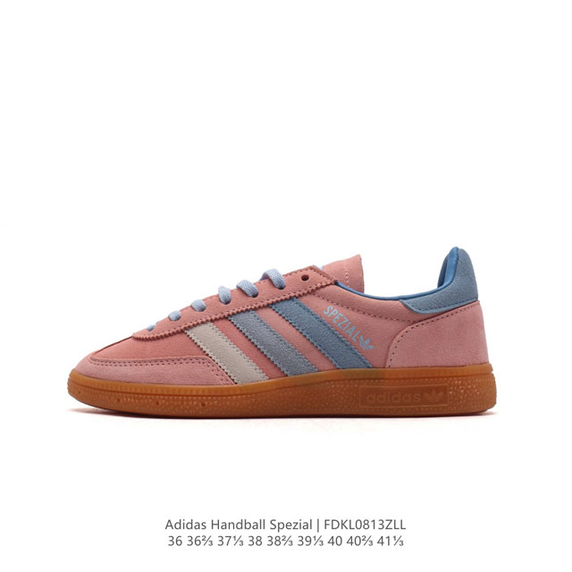 阿迪达斯 Adidas Handball Spezial 低帮三叶草学院风复古休闲板鞋 德训鞋 橡胶底柔软皮革经典运动鞋板鞋。圆头、缝合拼接设计、正面绑带、鞋舌