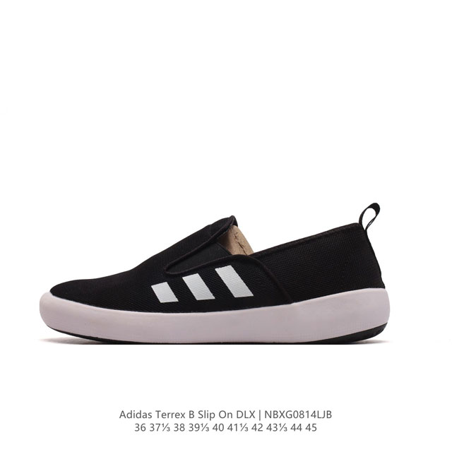 adidas 阿迪达斯 Slip Traxion Terrex 户外运动涉水鞋 类型：男女鞋 尺码：36-45 编码：Nbxg0814Ljb