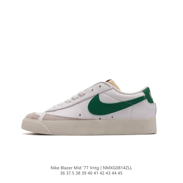 耐克 Nike Blazer Low '77 Vntg 男女子运动板鞋 重现低调风格和经典篮球外观，依托经典简约魅力和舒适性能，备受街头时尚赞誉。华美翻毛皮细节