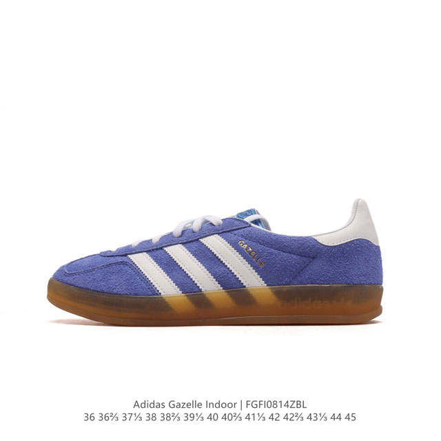 阿迪达斯 Adidas Originals Gazelle Indoor 复古三叶草防滑透明橡胶板鞋经典运动鞋。这款经典鞋,忠于原版设计,缀撞色三条纹和鞋跟饰片