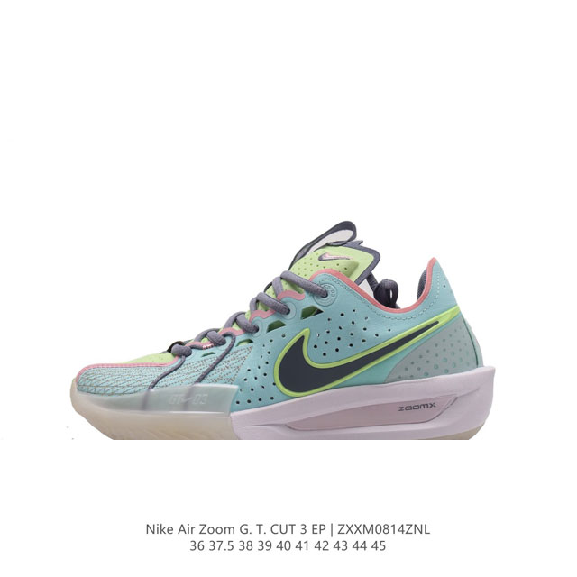 耐克 Nike 男女鞋 23新款运动鞋 Air Zoom Gt Cut 3代 低帮减震运动鞋实战训练篮球鞋，新一代实战神鞋，耐克的全新力作，Zoomx科技带来的