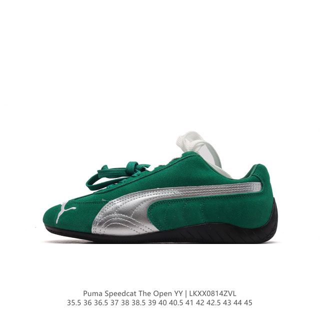 彪马 Open Yy X Puma Speedcat合作鞋款 Puma 联名时尚休闲运动板鞋。这双韩国辣妹疯抢的 Puma，是 Open Yy 走向全球市场的关