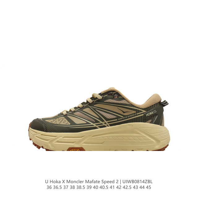 hoka One One X Moncler 厚底增高老爹鞋，越野跑鞋中的奢侈品 产品以白色和银灰色为主色调，这个配色和以往 Hoka One One 的风格还