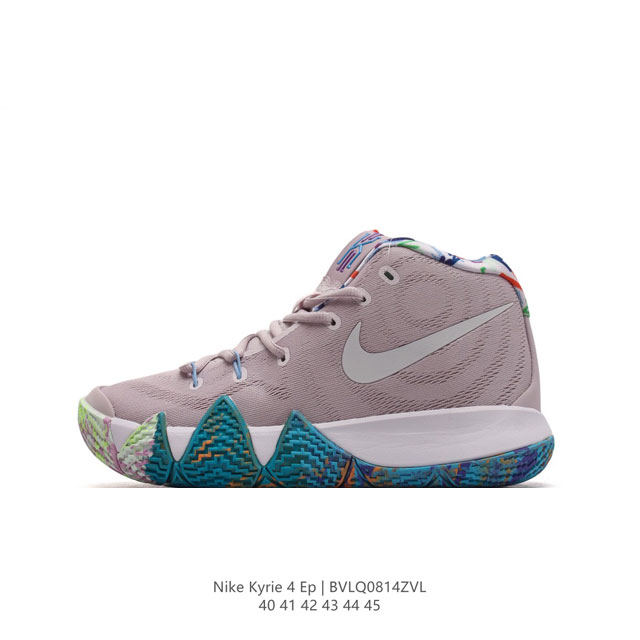 耐克 Nike Kyrie Low 4 Ep 男子欧文4低帮实战篮球鞋专为其迅疾精妙的赛风而打造，助力球员实现疾速表现和多向抓地力，在控球的同时甩开防守，大展身