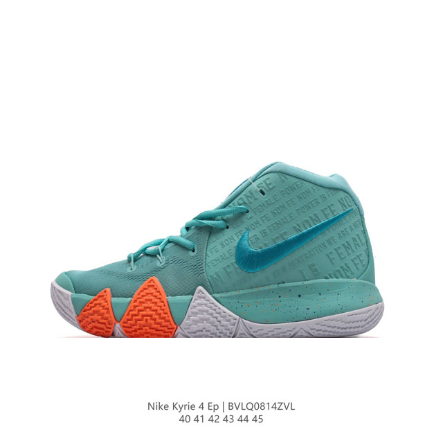 耐克 Nike Kyrie Low 4 Ep 男子欧文4低帮实战篮球鞋专为其迅疾精妙的赛风而打造，助力球员实现疾速表现和多向抓地力，在控球的同时甩开防守，大展身