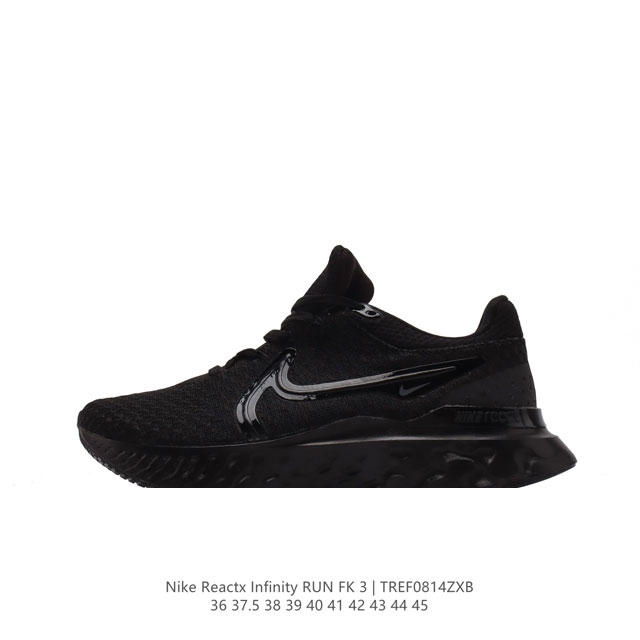 耐克 Nike React Infinity Run Fk 3 Prm 公路跑步鞋。助你在疾速跑后快速恢复，明天继续挑战耐力跑，你的征程它都能稳稳守护。 加宽前