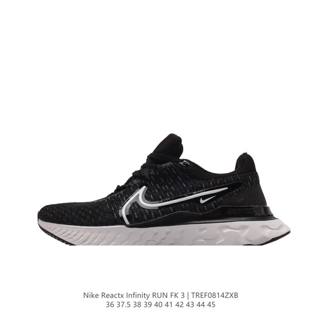 耐克 Nike React Infinity Run Fk 3 Prm 公路跑步鞋。助你在疾速跑后快速恢复，明天继续挑战耐力跑，你的征程它都能稳稳守护。 加宽前