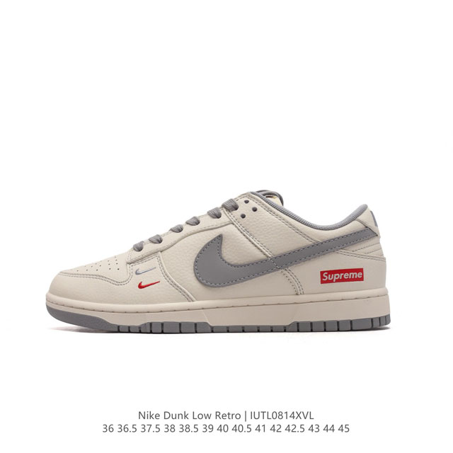 耐克 Nike Dunk Low Retro 运动鞋复古运动滑板鞋。作为 80 年代经典篮球鞋款，起初专为硬木球场打造，后来成为席卷街头的时尚标杆，现以经典细节