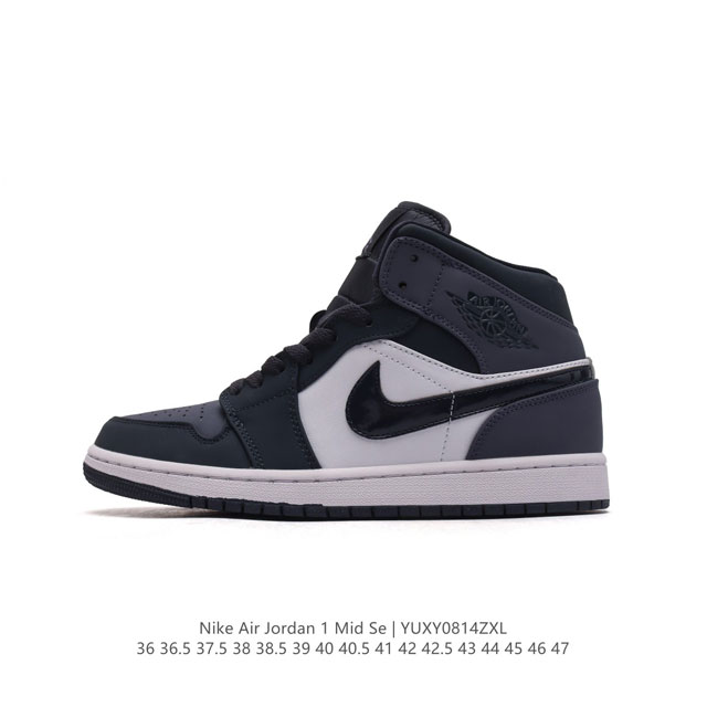 特价头层皮 耐克 Nike Air Jordan 1 Mid 男女子篮球鞋时尚轻盈板鞋aj1乔1运动鞋 乔丹一代 高帮复古休闲篮球鞋 。Air Jordan 1