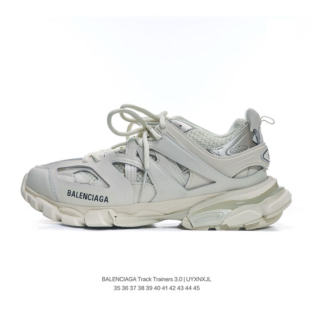 终端性价比天花板 独家私模 全新版型 纯原1:1复刻 还原细节 balenciaga 巴黎世家 原版一致配件防尘袋及附送高弹鞋带，全部采用原档案原楦数据开发，1