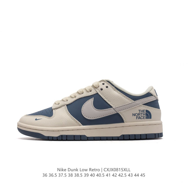 耐克 Nike Dunk Low Retro 运动鞋复古板鞋 北脸 北面 联名。作为 80 年代经典篮球鞋款，起初专为硬木球场打造，后来成为席卷街头的时尚标杆，