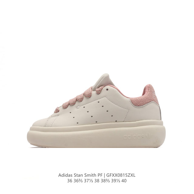 阿迪达斯 Adidas 经典y运动小白鞋 新版本 Stan Smith 悄悄上架！脚感新升级！ 近期，Adidas Originals 将拥有着长久历史的 St