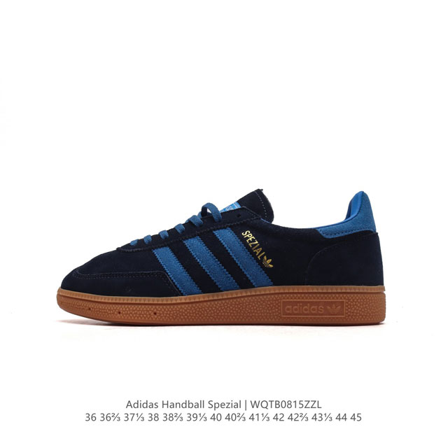 阿迪达斯 Adidas Handball Spezial 低帮三叶草学院风复古休闲板鞋 德训鞋 橡胶底柔软皮革经典运动鞋板鞋。圆头、缝合拼接设计、正面绑带、鞋舌