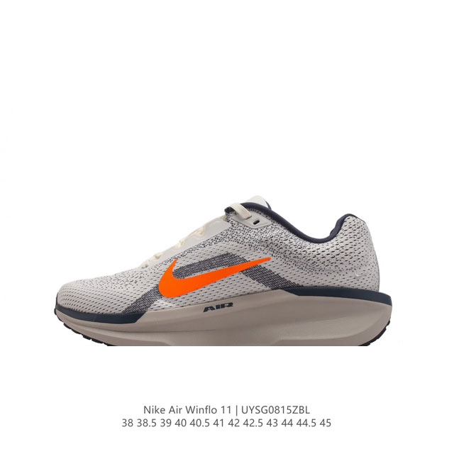 公司级 耐克 Nike 2024新款zoom Winflo 11运动休闲轻便缓震气垫跑步鞋公路跑步鞋 飞线贾卡轻质透气休闲运动鞋。无论你是习惯每周畅跑的经验跑者