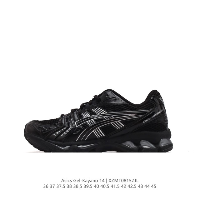 亚瑟士 Asics Gel-Kayano 14 公司级版本运动休闲透气专业缓震慢跑鞋。采用工程弹性双层再生网格密度鞋面材质，后跟3D可视gel缓震乳胶物料，升级 - 点击图像关闭