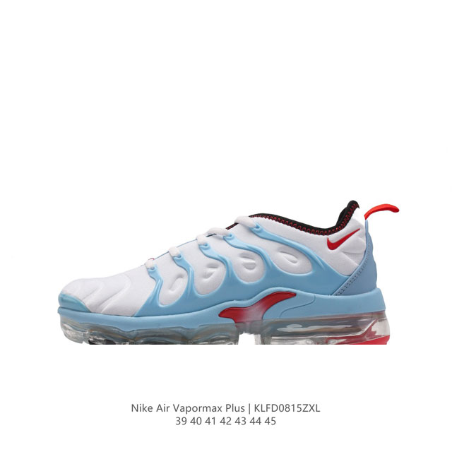 经典配色，全新耐克nike Air Vapormax Plus 蒸汽大气垫百搭休闲运动时尚慢跑鞋潮男鞋。耐克 原档案flyknit鞋面，新全掌气垫管道缓震大底