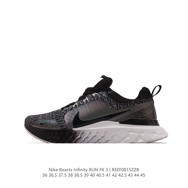 耐克 Nike React Infinity Run Fk 3 Prm 男女子公路跑步鞋。助你在疾速跑后快速恢复，明天继续挑战耐力跑，你的征程它都能稳稳守护。