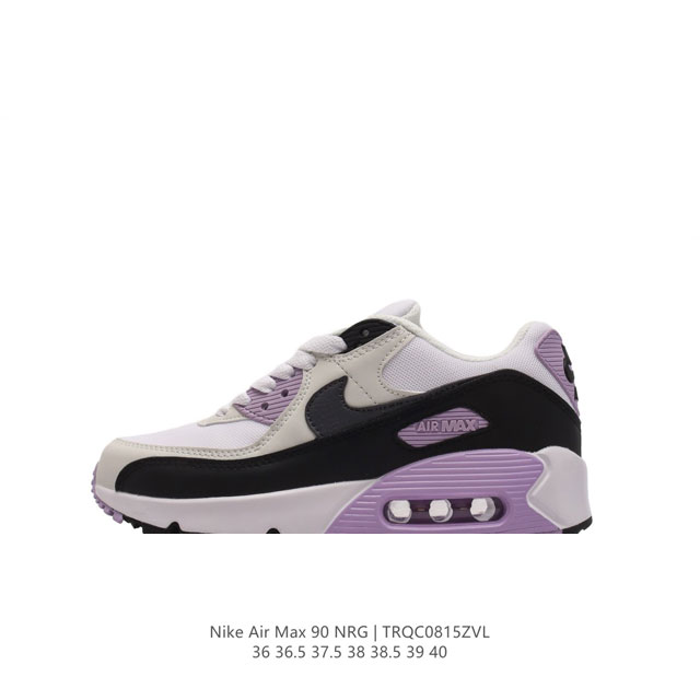 nike 耐克 Air Max 90 Nrg 男女子休闲运动鞋 气垫运动鞋 超大logo透气舒适减震耐磨底休闲运动跑步鞋。设计均采用无缝防水 Tech Tuff