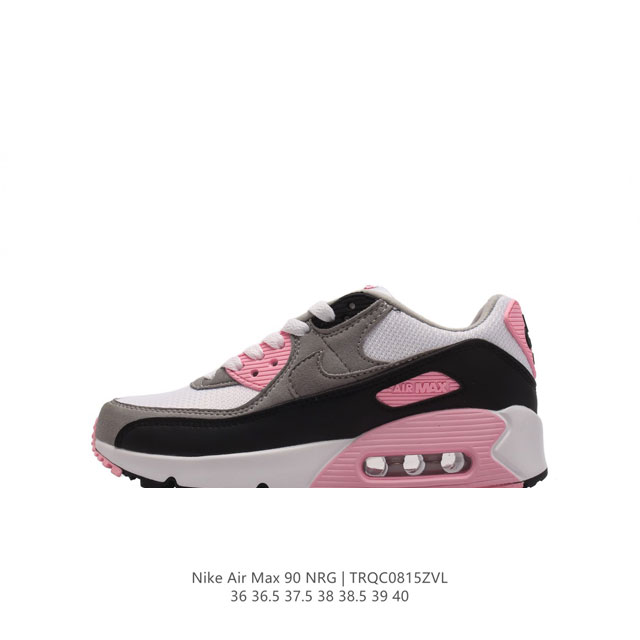 nike 耐克 Air Max 90 Nrg 男女子休闲运动鞋 气垫运动鞋 超大logo透气舒适减震耐磨底休闲运动跑步鞋。设计均采用无缝防水 Tech Tuff