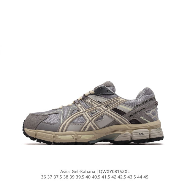 asics 亚瑟士 Gel-Kahana 8 男女鞋越野跑步鞋抓地稳定运动鞋缓震耐磨跑鞋。Gel-Kahana系列为实用级越野跑鞋，融合机能和户外潮流强势回归，