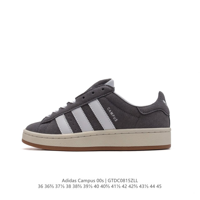 头层皮 Adidas阿迪达斯.三叶草campus 00S 面包鞋复古休闲板鞋。千禧回潮！Adidas Campus 00S 经典再现！面包化的campus鞋款在