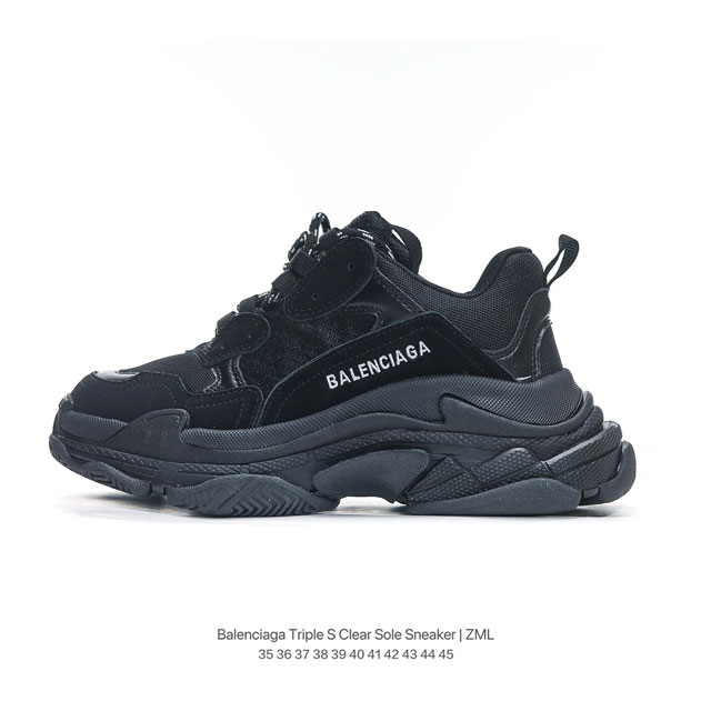 独家私模 全新六层组合大底 1:1复刻 还原细节 料好版型正 Balenciaga 巴黎世家 男女鞋真标原盒原装配置，全部采用原档案原楦数据开发，采用轻质牛剖皮