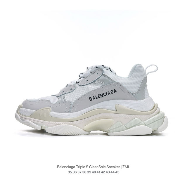 独家私模 全新六层组合大底 1:1复刻 还原细节 料好版型正 Balenciaga 巴黎世家 男女鞋真标原盒原装配置，全部采用原档案原楦数据开发，采用轻质牛剖皮