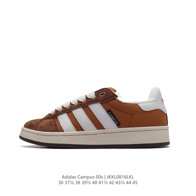 adidas阿迪达斯.三叶草campus 00S 面包鞋复古休闲板鞋。千禧回潮！Adidas Campus 00S 经典再现！面包化的campus鞋款在今年受到