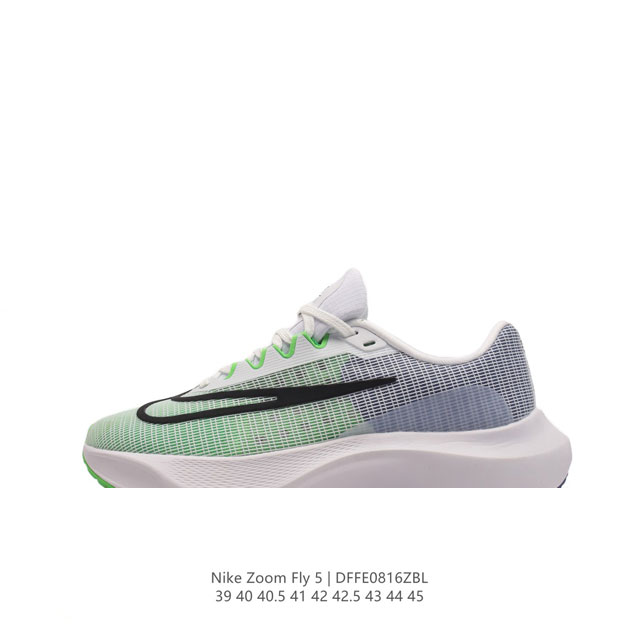 公司级 耐克 Nike Zoom Fly 5 Prm 不可战胜系列轻量飞织低帮休闲运动慢跑鞋 此鞋专为短跑运动员而生，是为 5 至 10 公里距离的赛事和训练打