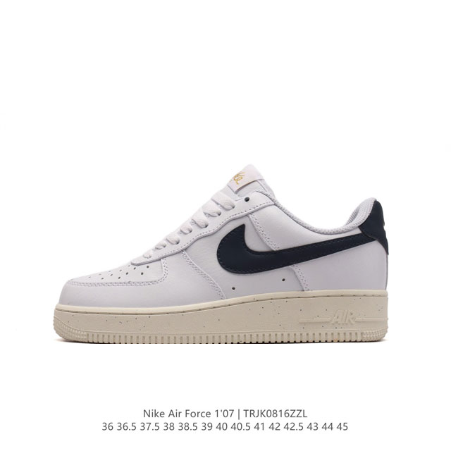 耐克 Nike Air Force 1 '07 Low 空军一号含气垫 低帮百搭厚底增高休闲运动板鞋。柔软、弹性十足的缓震性能和出色的中底设计，横跨复古与现代的