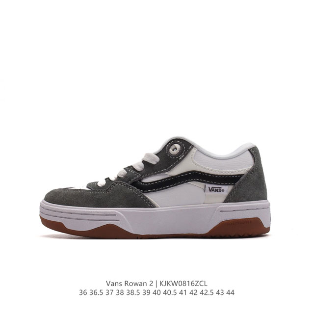 万斯 Vans Rowan 2 经典百搭 轻便舒适专业滑板鞋 厚底增高运动鞋。鞋底处的小心机脚能很好的释放脚底压力。 类型：男女鞋 尺码：36 36.5 37