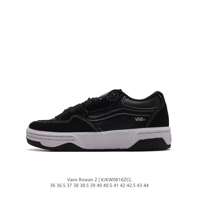 万斯 Vans Rowan 2 经典百搭 轻便舒适专业滑板鞋 厚底增高运动鞋。鞋底处的小心机脚能很好的释放脚底压力。 类型：男女鞋 尺码：36 36.5 37