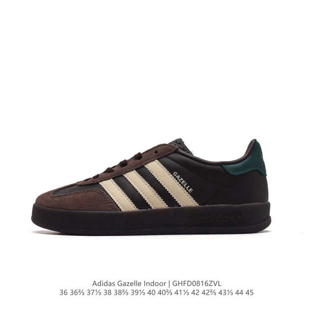 阿迪达斯 Adidas Originals Gazelle Indoor 复古三叶草防滑透明橡胶板鞋经典运动鞋。这款经典鞋,忠于原版设计,缀撞色三条纹和鞋跟饰片