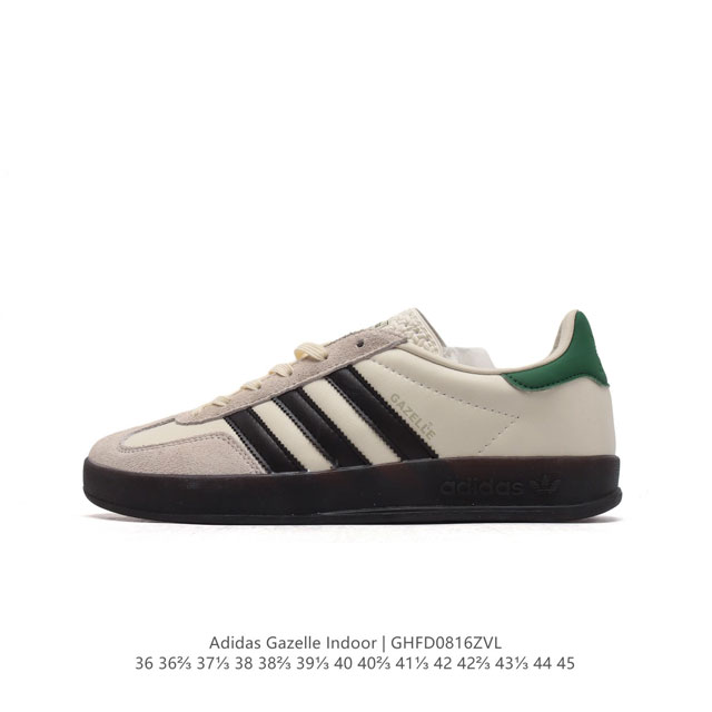 阿迪达斯 Adidas Originals Gazelle Indoor 复古三叶草防滑透明橡胶板鞋经典运动鞋。这款经典鞋,忠于原版设计,缀撞色三条纹和鞋跟饰片 - 点击图像关闭