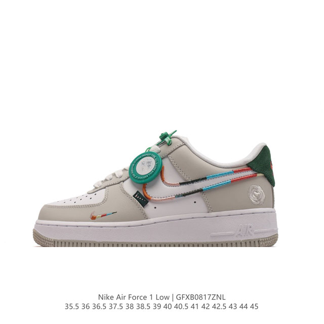 公司级 附赠送logo清洁刷 Af1耐克 Nike Air Force 1 ‘07 Low 空军一号厚底增高百搭休闲运动板鞋 原楦头原纸板 打造纯正空军版型，专