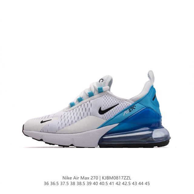 耐克 Nike Air Max 270 后半掌气垫缓震运动鞋时尚男女士跑步鞋 。作为 Nike 休闲型 Air Max 鞋款，Nike Air Max 270