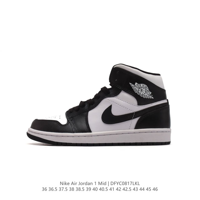 耐克 Nike Air Jordan 1 Mid 男女子篮球鞋时尚轻盈板鞋aj1乔1运动鞋 乔丹一代 高帮复古休闲篮球鞋 。Air Jordan 1 Mid 搭 - 点击图像关闭