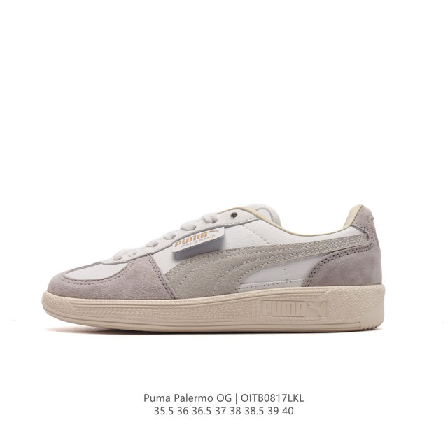 特价 彪马puma Palermo Og 防滑耐磨低帮德训板鞋 女运动鞋，Army Trainer Og休闲鞋沿用德训鞋经典外观 鞋身和鞋舌分别添加了品牌标志性